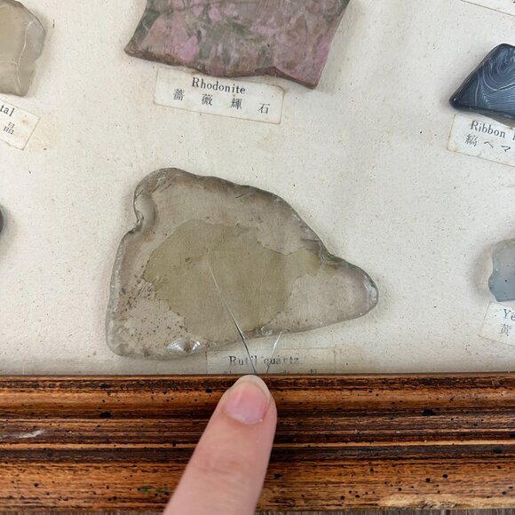 Vintage Mounted Rocks, Gemstones and Minerals Collection - Picture 9 of 15